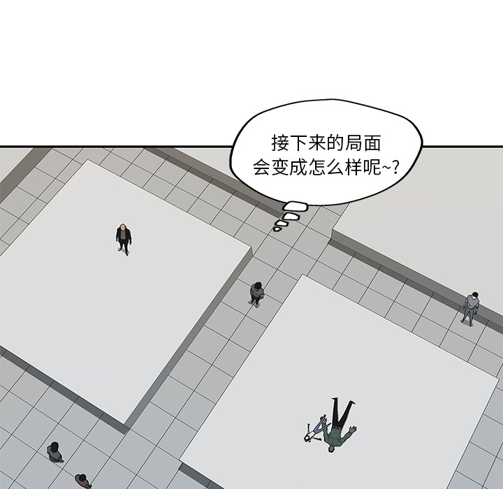 第 38 话