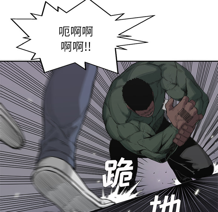 第 38 话