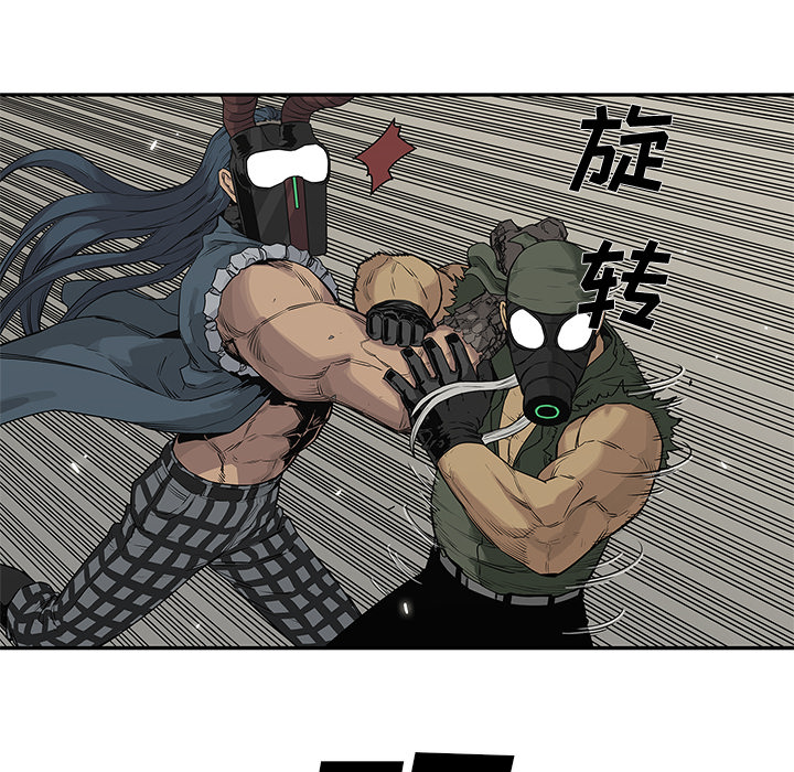 第 39 话