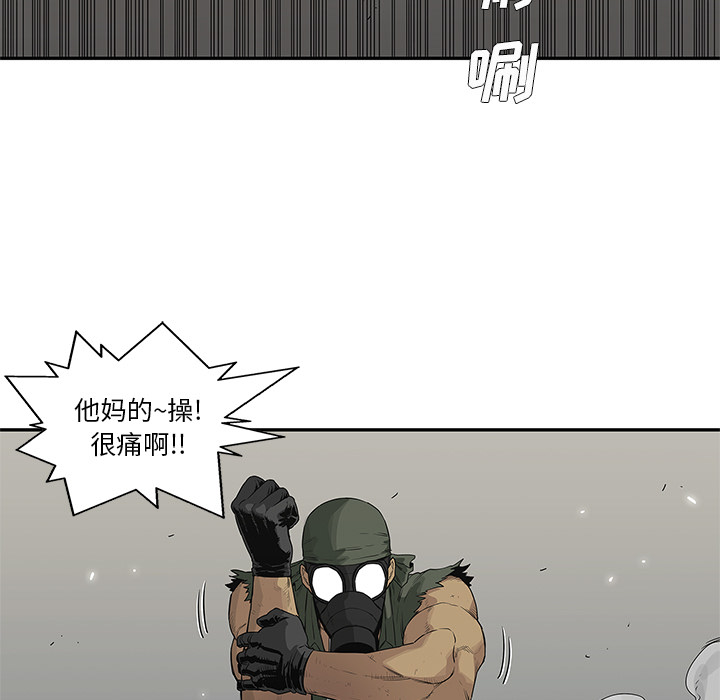 第 39 话