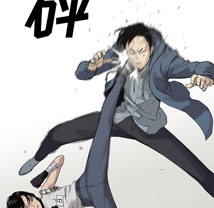 第 40 话