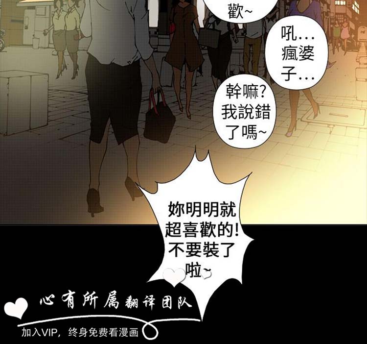 第 24 话