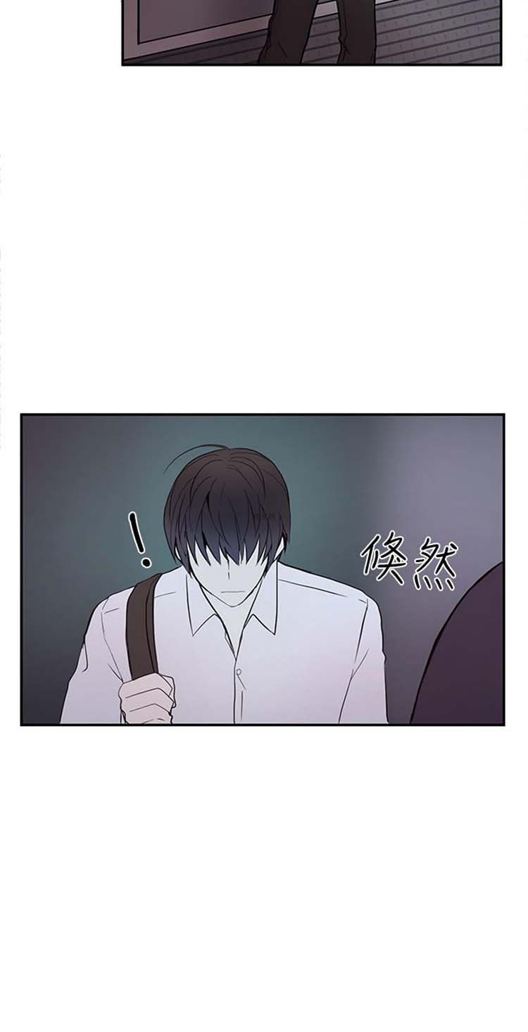 第 5 话