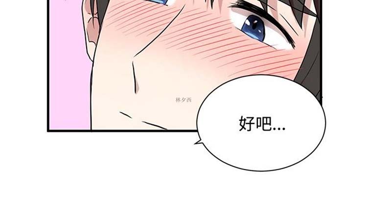 第 22 话