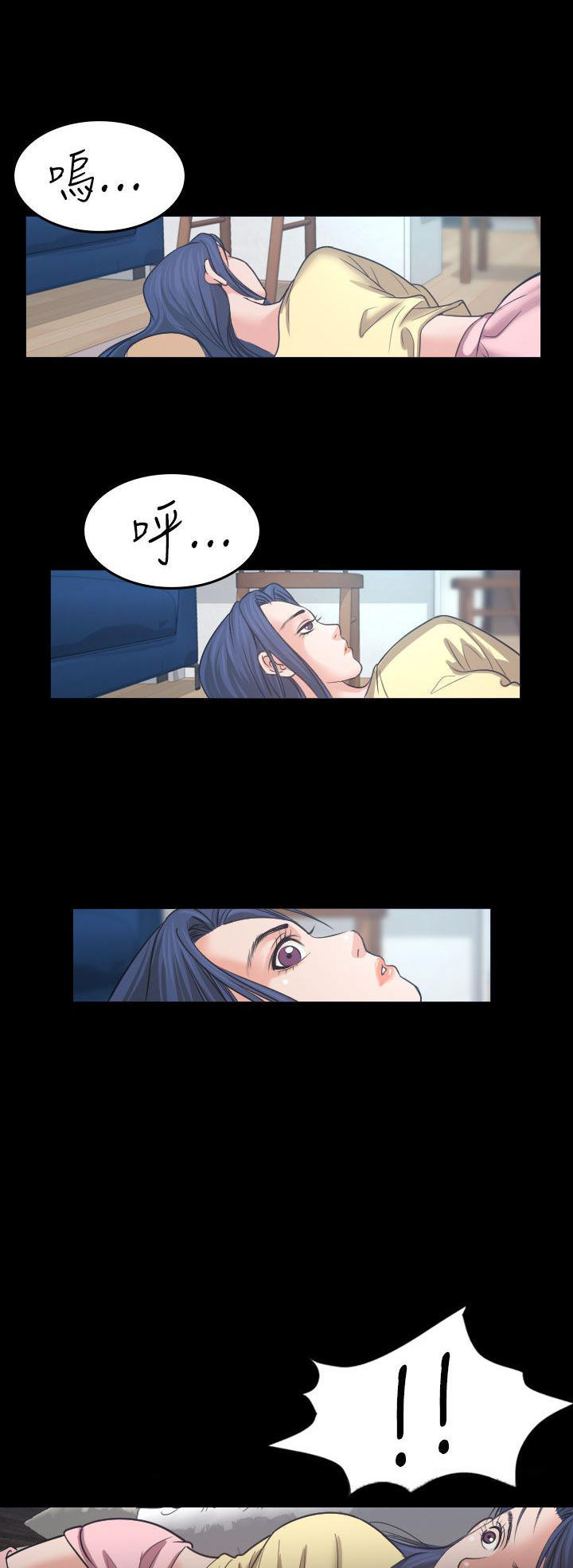 第 1 话