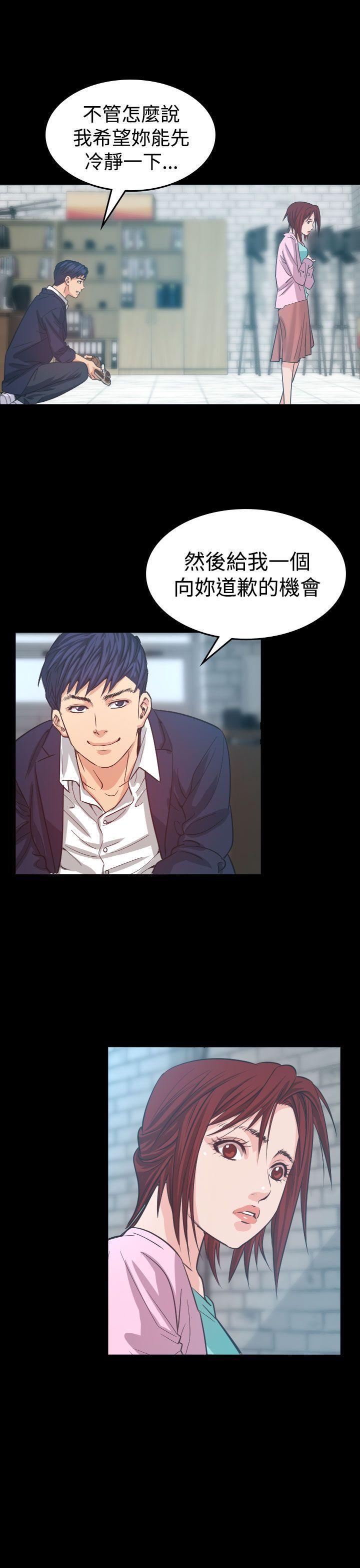 第 5 话