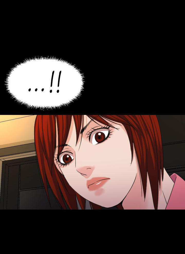 第 17 话