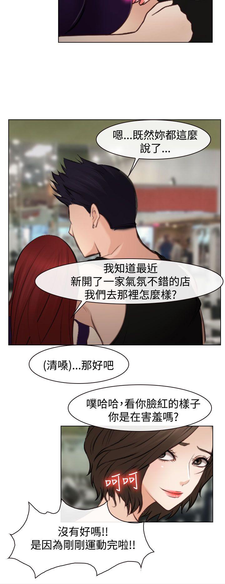最终话