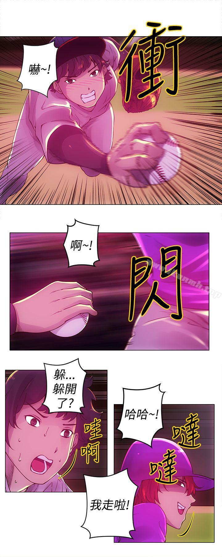 第11话