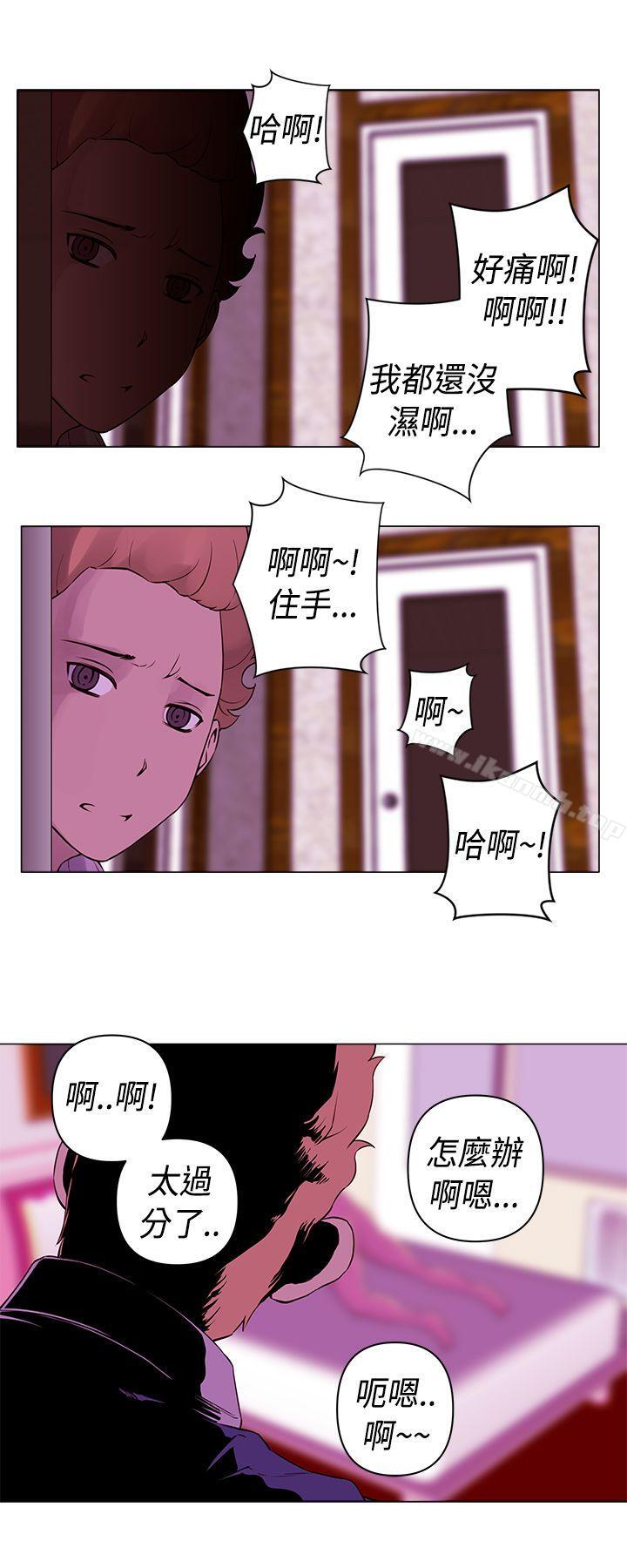 第15话