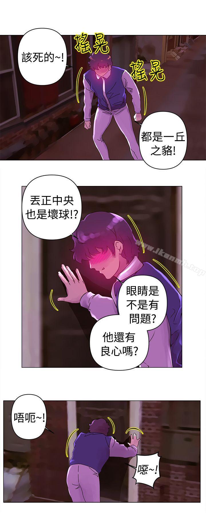 第21话
