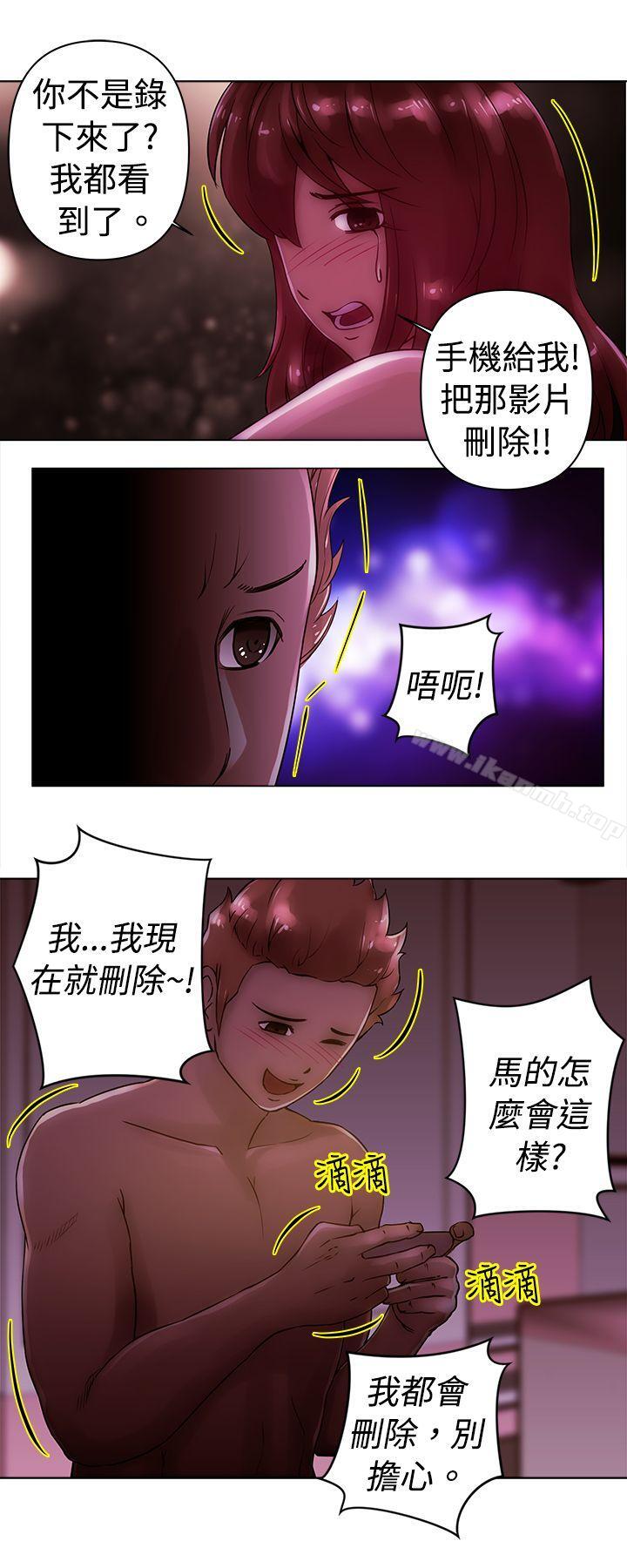 第22话