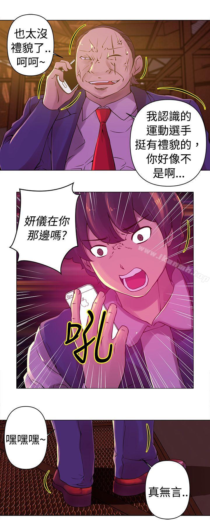 第24话