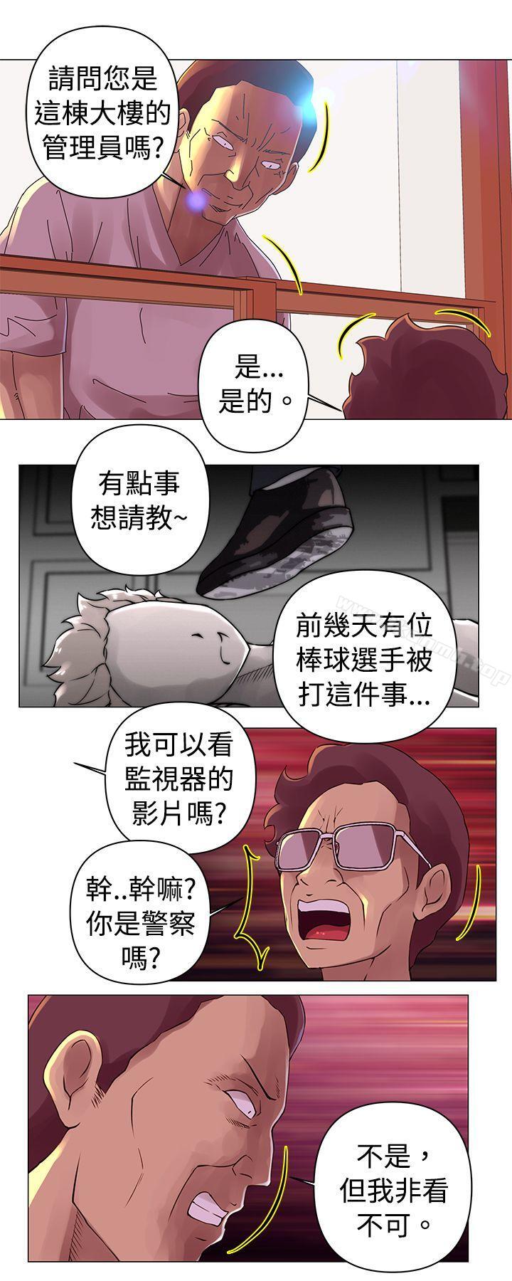 第28话