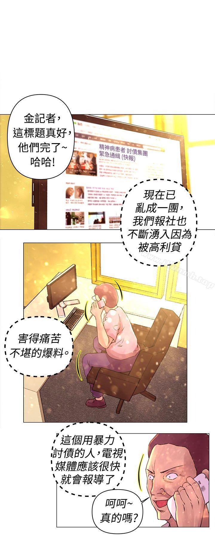 第30话