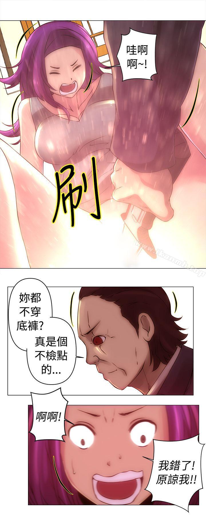 第32话