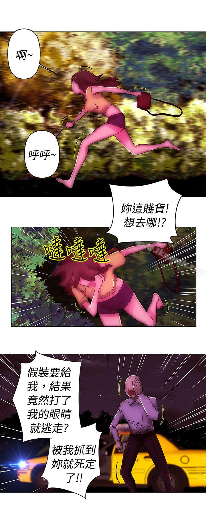 第36话