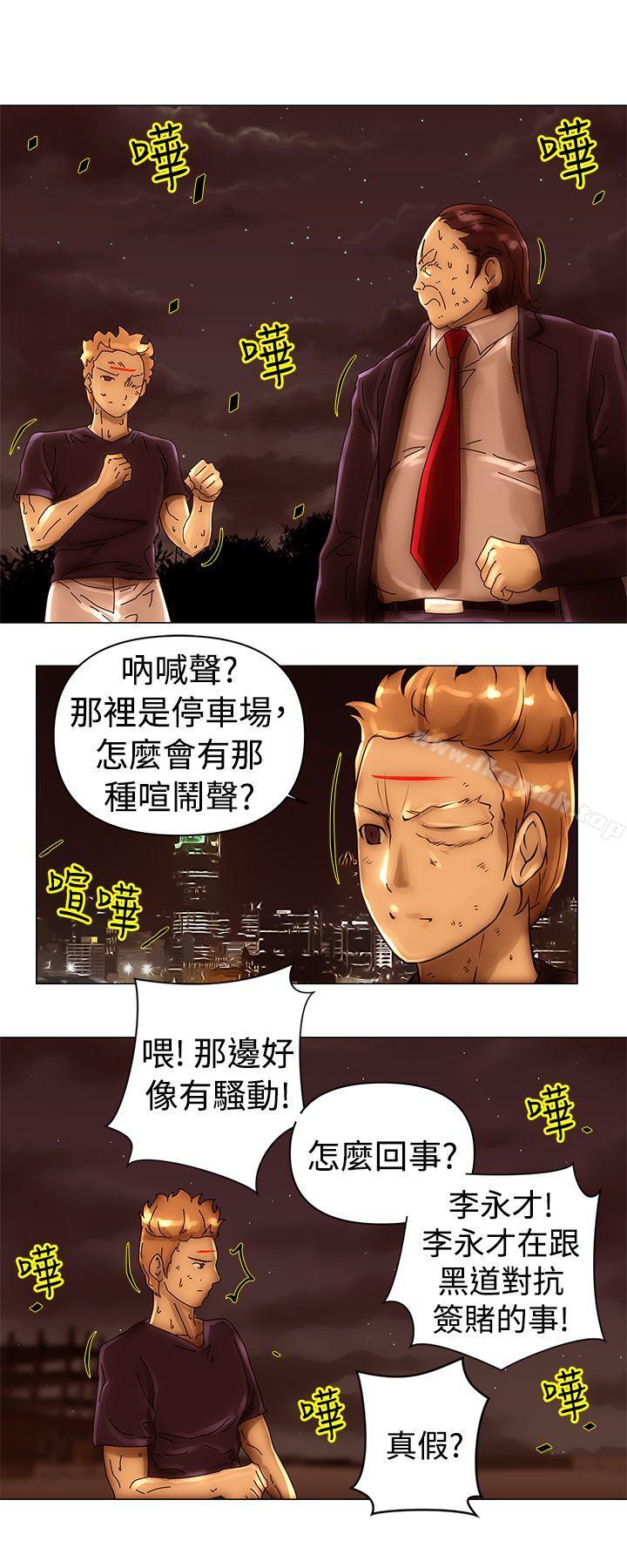 第41话