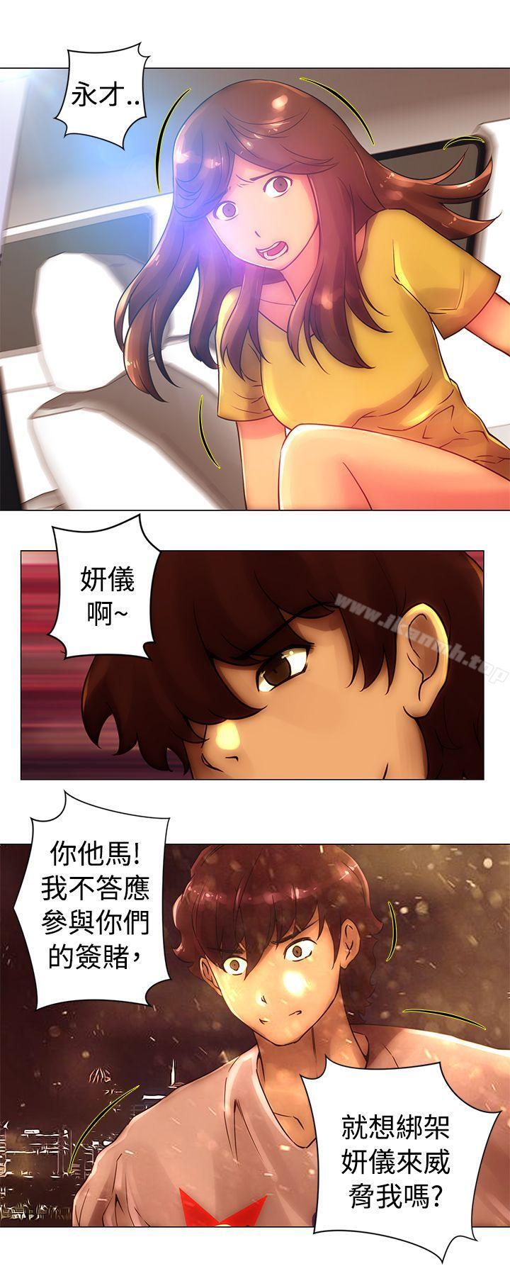 第41话