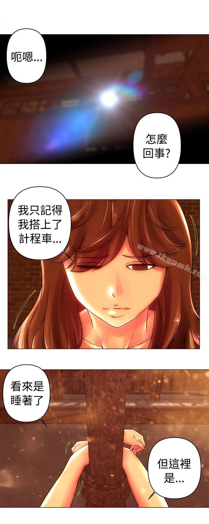 第44话