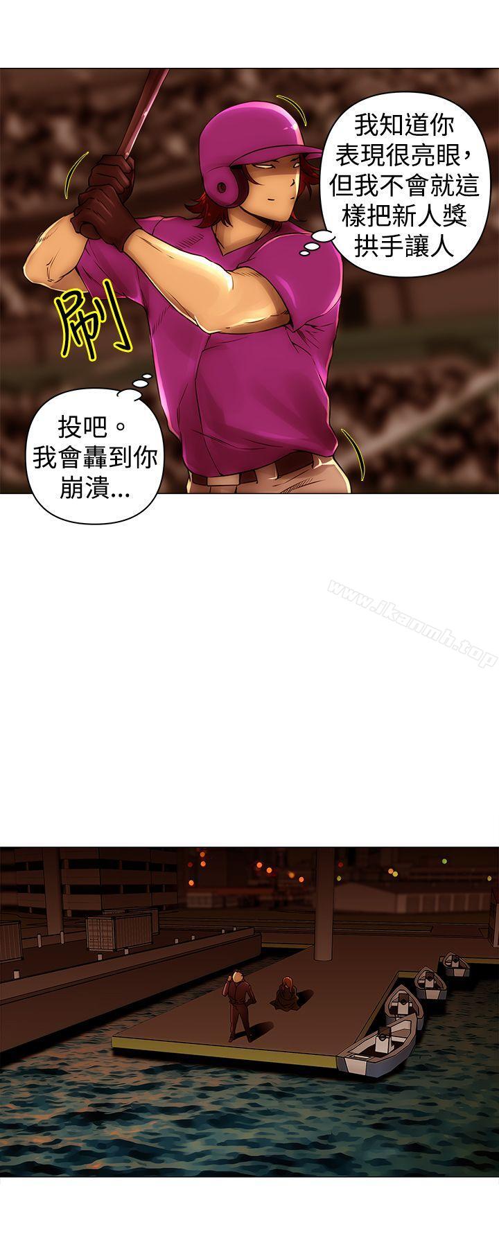 第48话