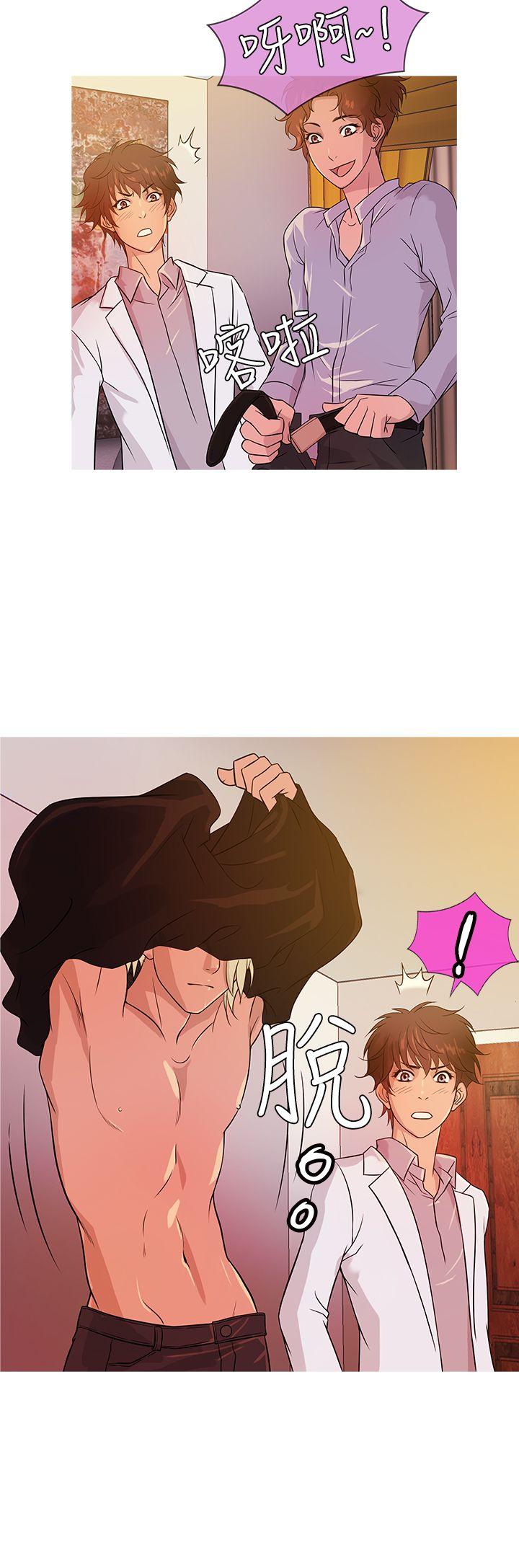 第16话