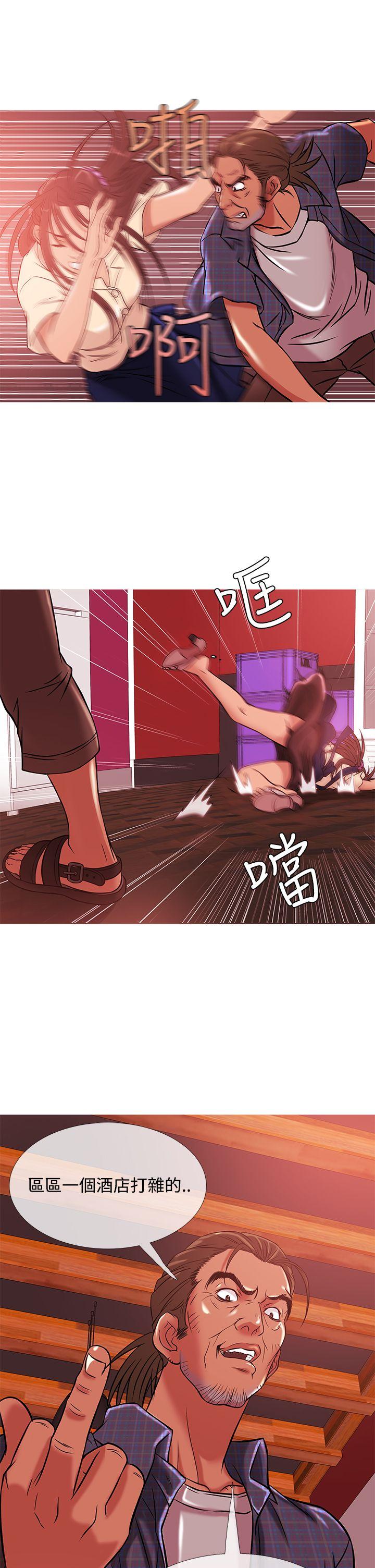 第50话