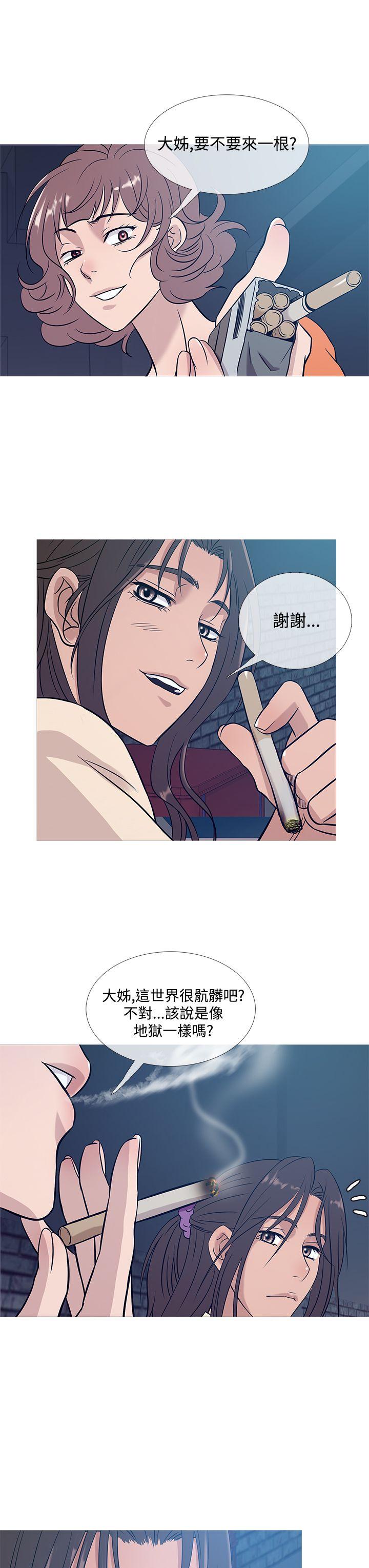 第51话