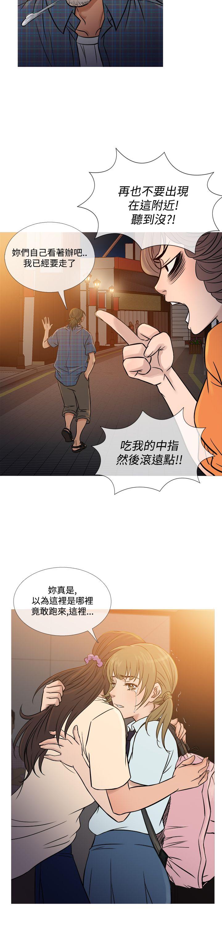 第53话