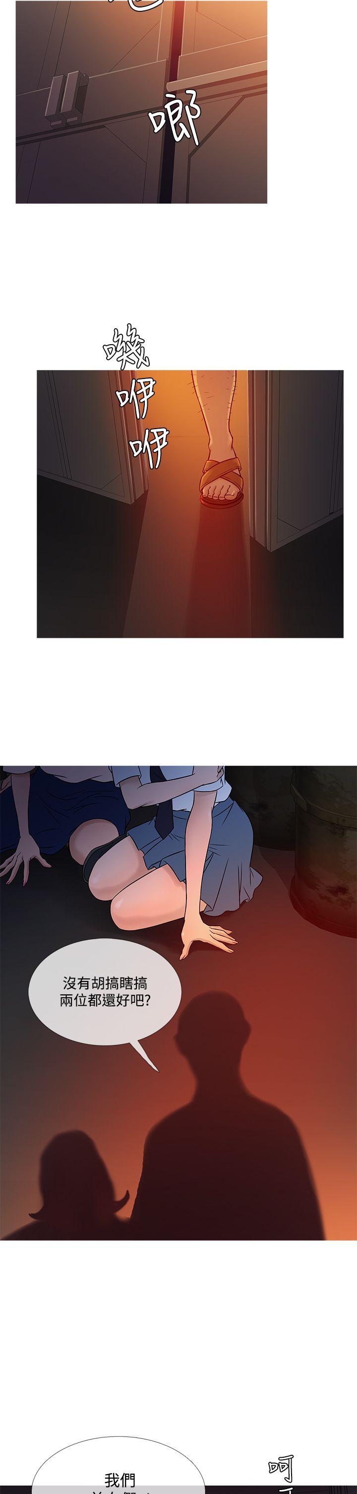 第54话