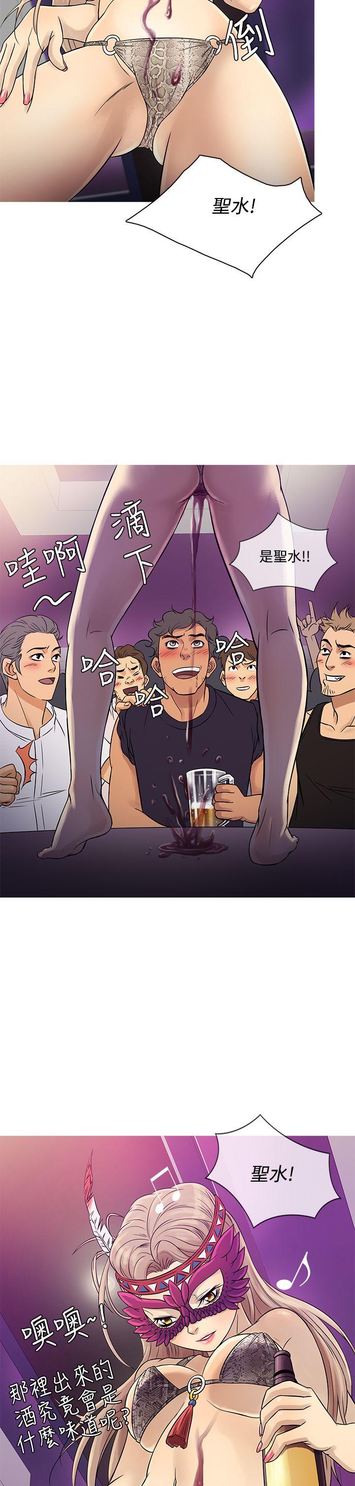 第58话