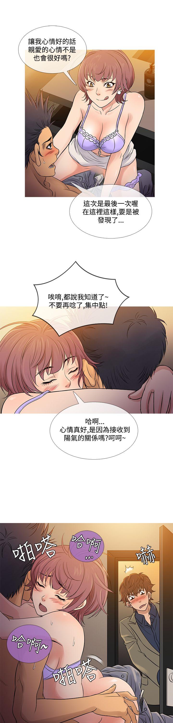 第59话