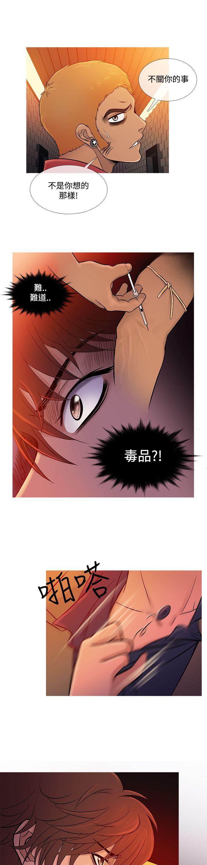 第60话