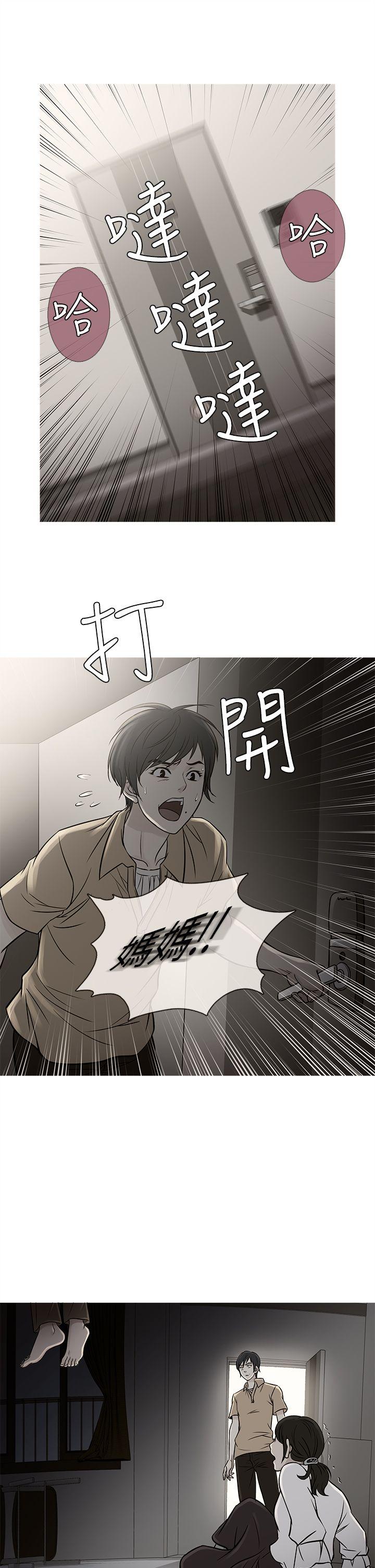 第62话