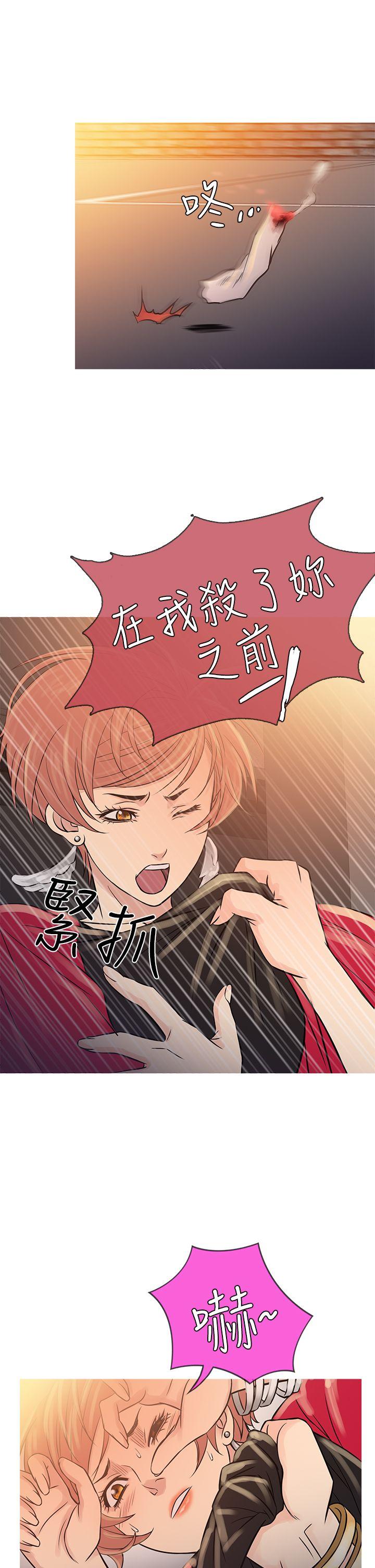 第62话