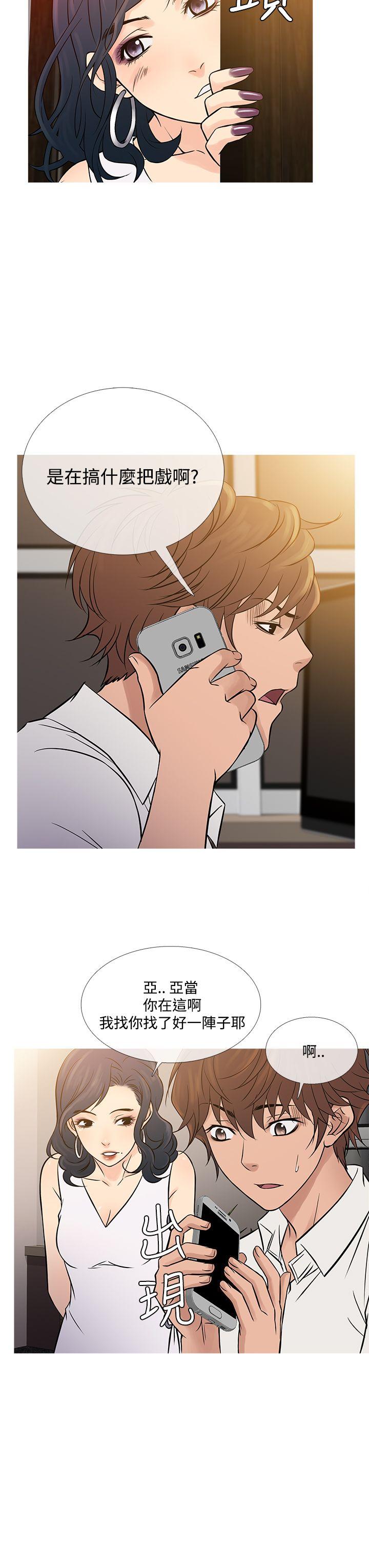 第63话