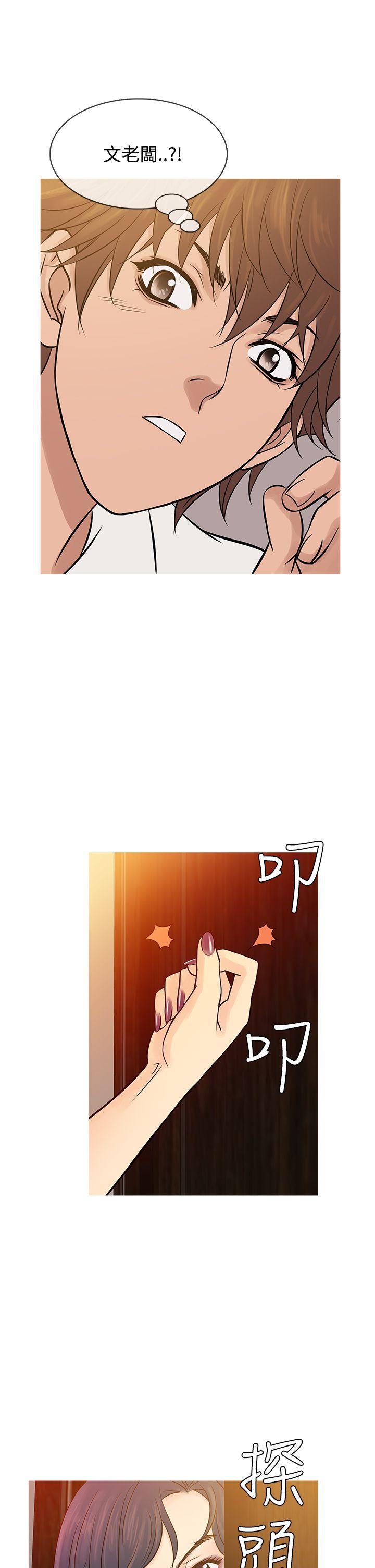 第63话