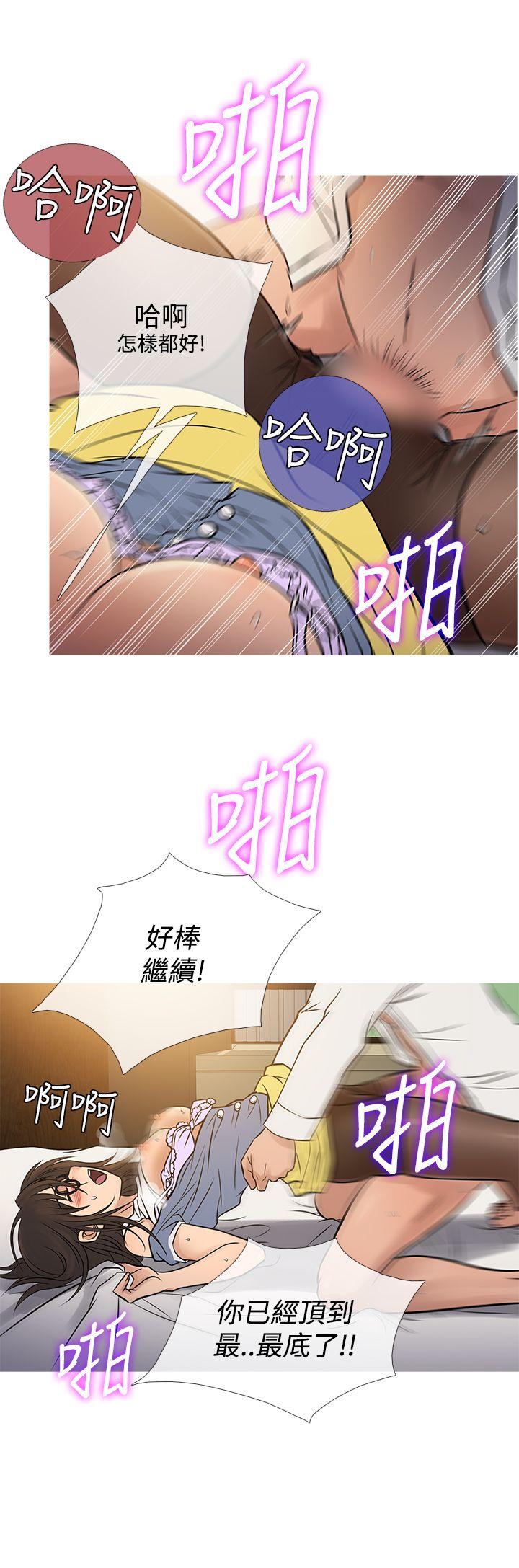 第64话