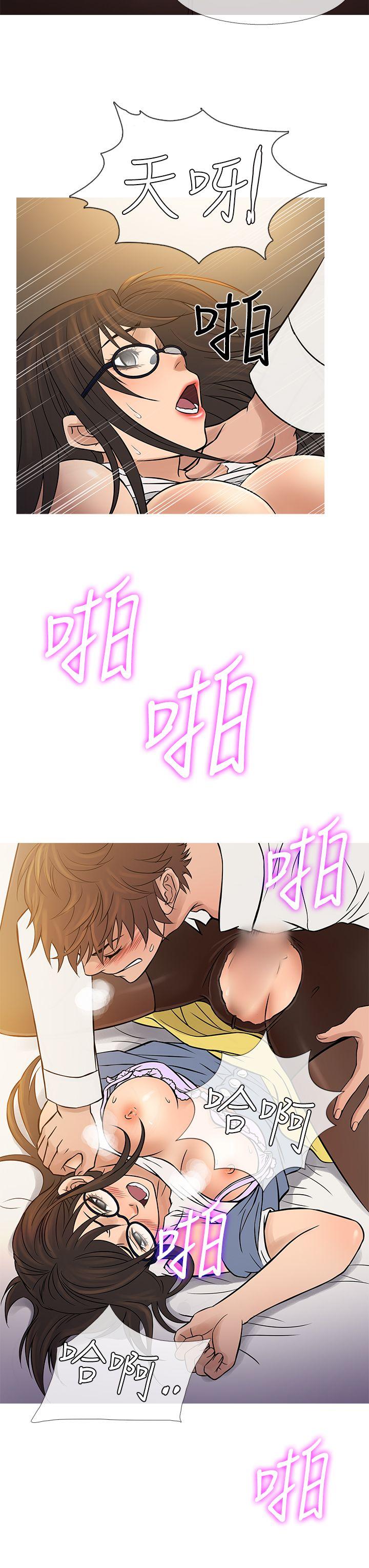 第64话