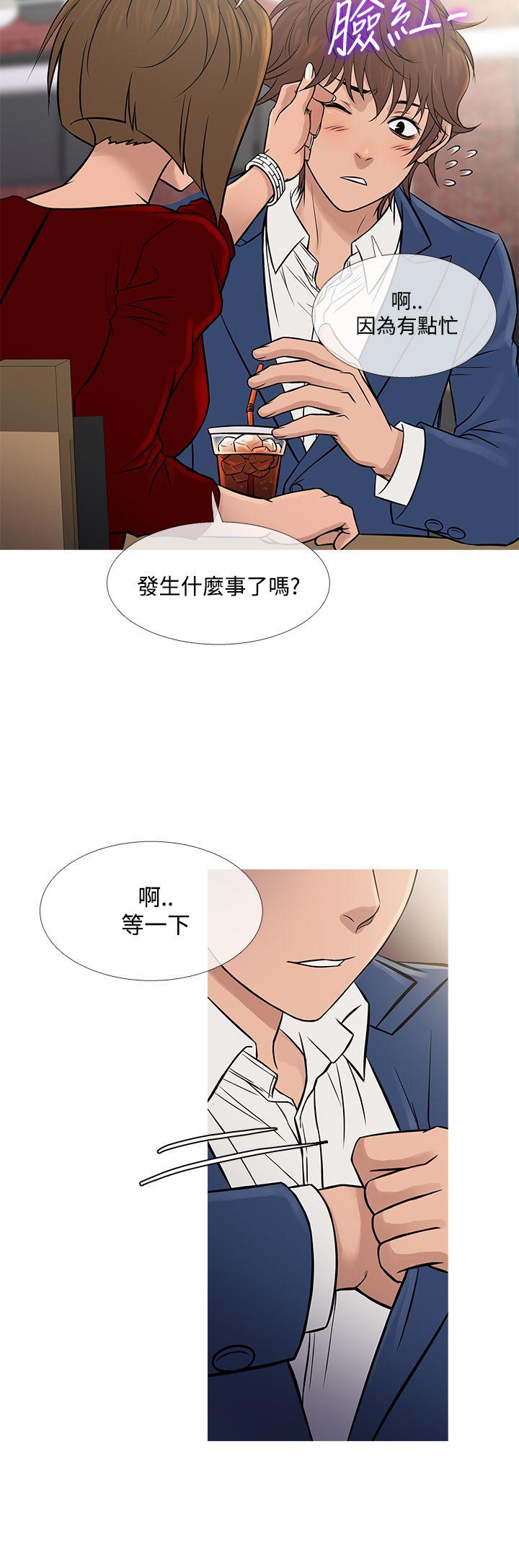 第65话