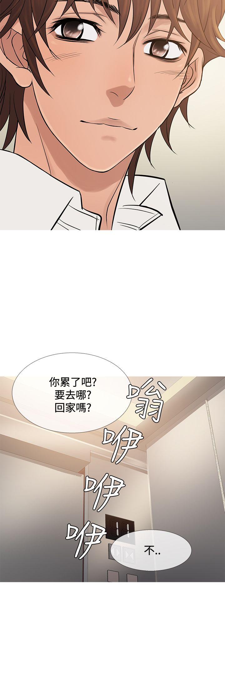 第68话