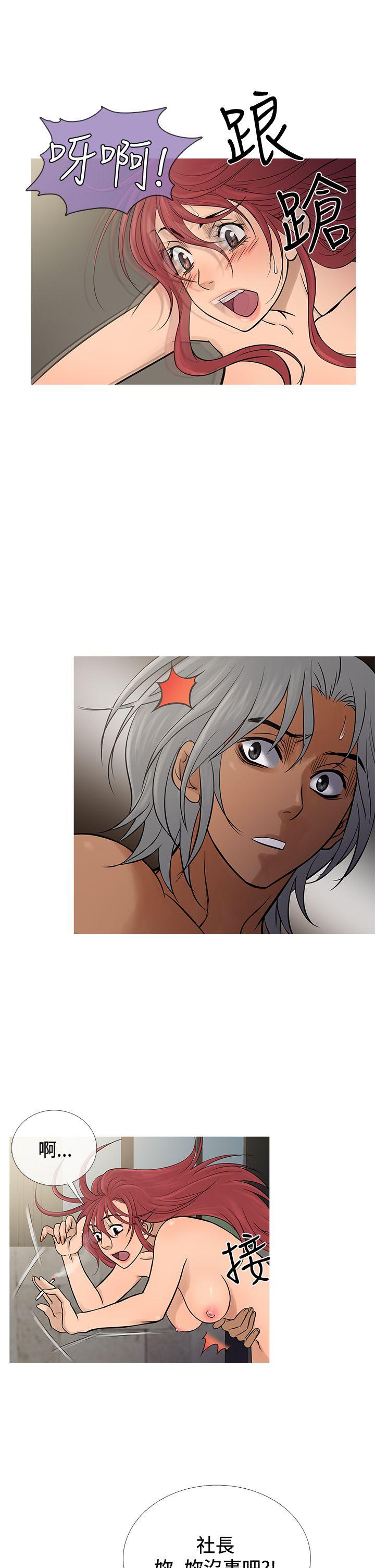 第69话