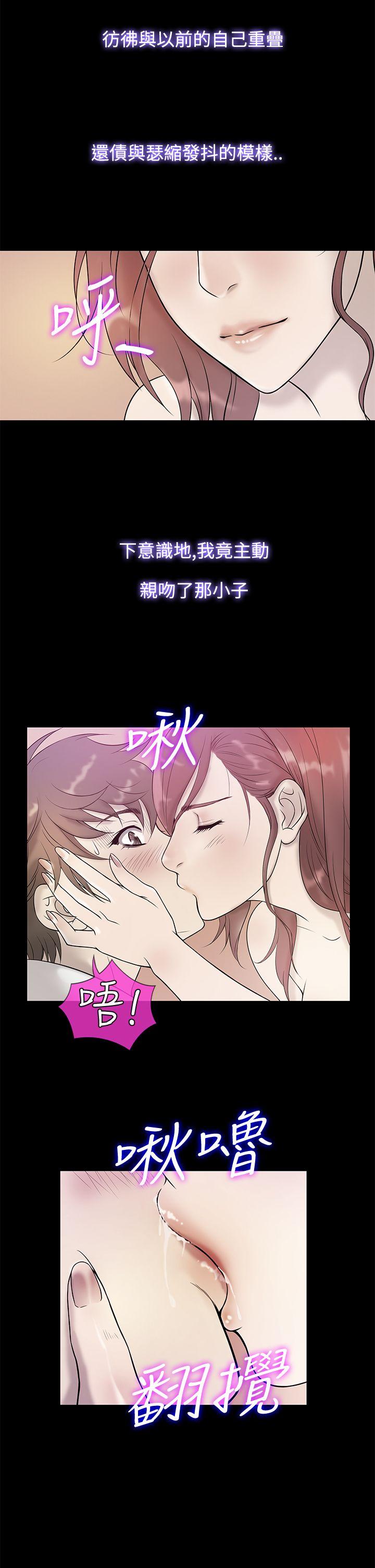 第70话
