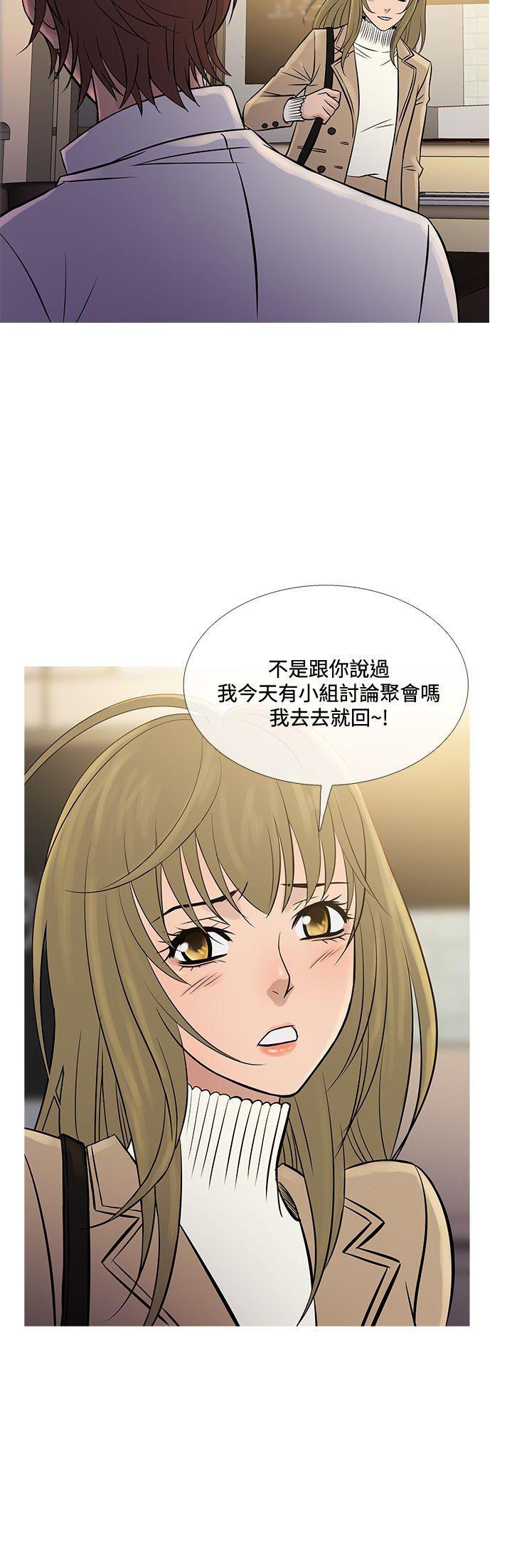 第71话