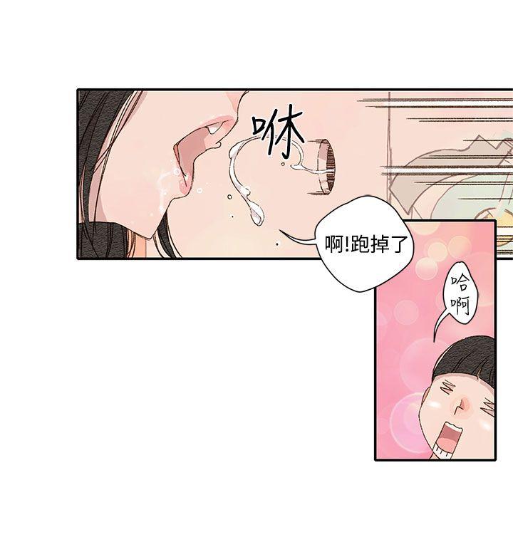 第1季 最终话