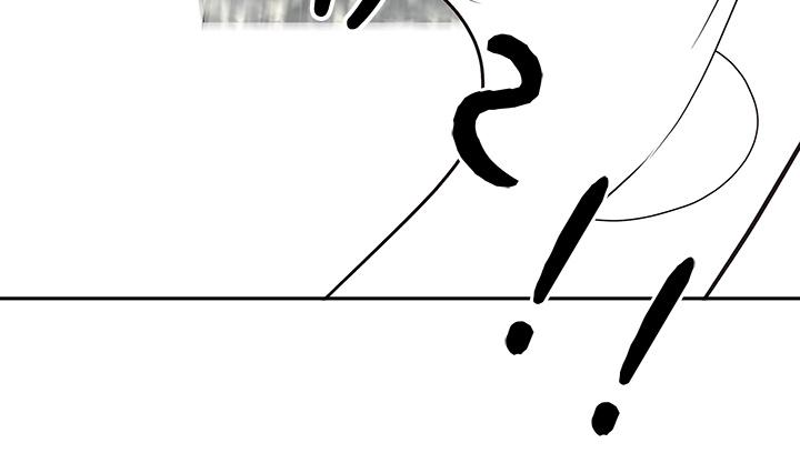 第4話-不要一直偷看我啦
