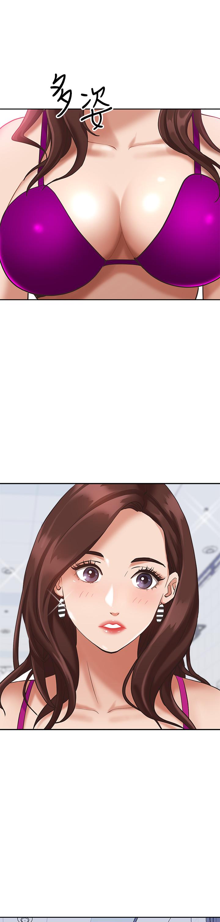 第6話-安慰寂寞的阿姨