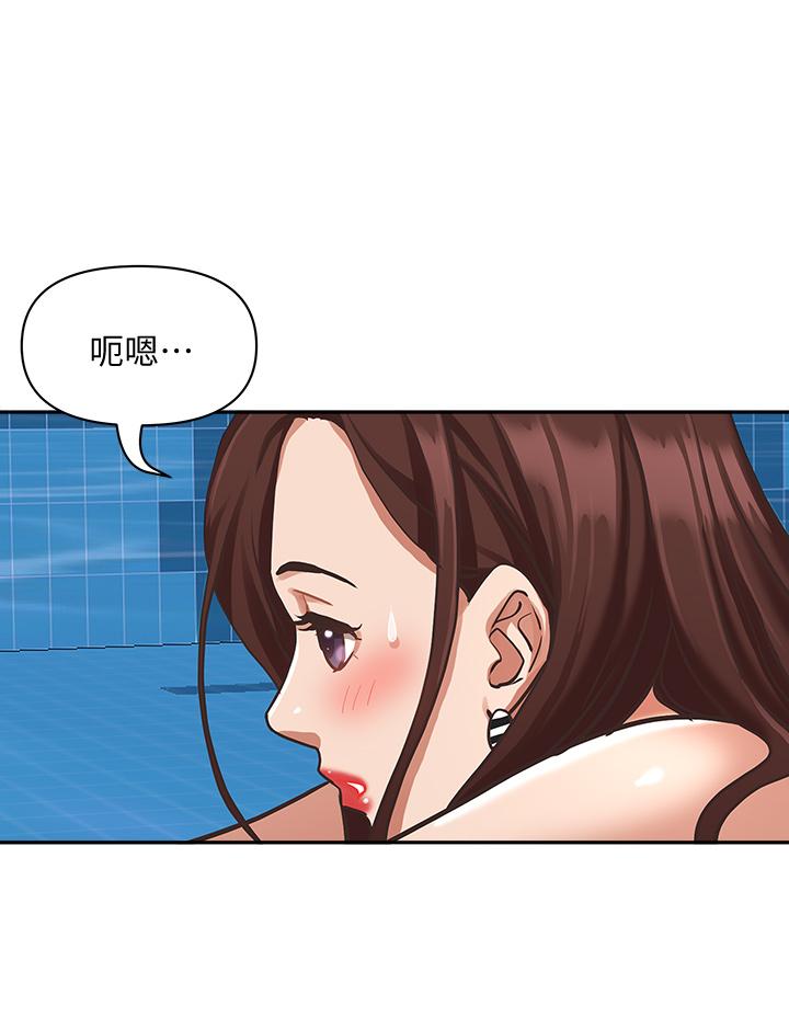第7話-水中親密的肢體教學