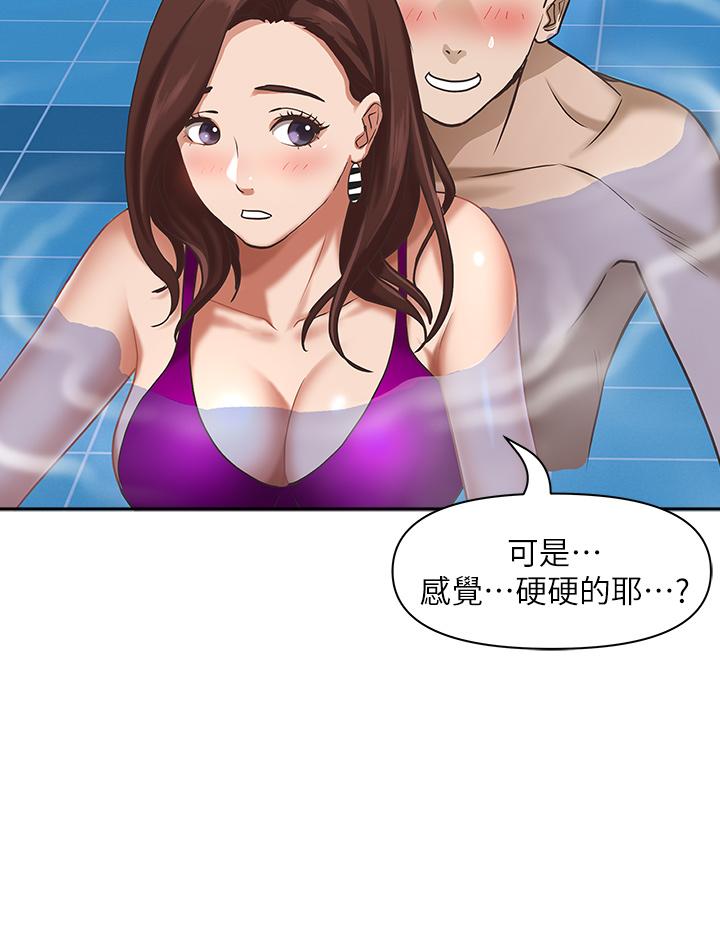第7話-水中親密的肢體教學