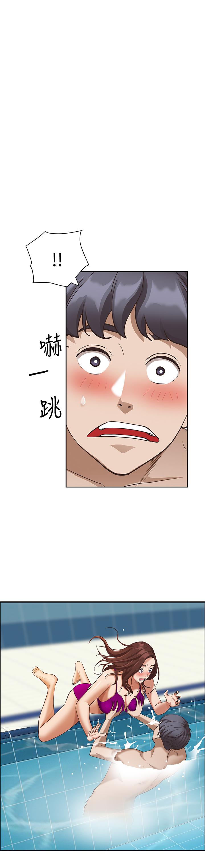 第7話-水中親密的肢體教學